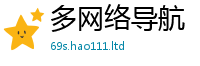 新奥2025年天天开好彩归新门内部资料免费提供大全(最新章节)